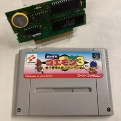 【電池&コンデンサ交換済み】がんばれゴエモン3 スーパーファミコン