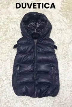 【極美品】デュベティカ ダウンベスト ウールカシミヤ ネイビー 38