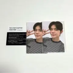 weverse ラキドロ ヨンジュン 2枚