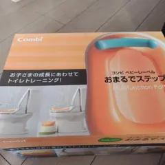 Item thumbnail for item 7b912497-3e23-40b7-923b-eb5177fee6af