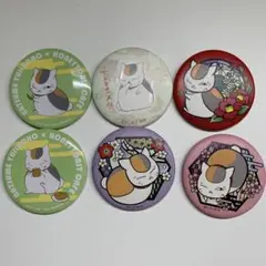 【⚠️破損品⚠️】夏目友人帳　ニャンコ先生　缶バッジ　6点セット