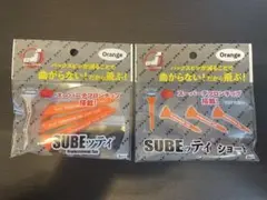 大人気ティー　スベッティ　subeッティ　SUBEッティ　ロング&ショート