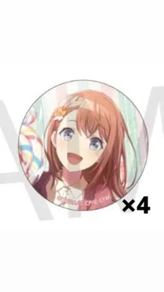 プロジェクトセカイ 花里みのり 41A グリ缶