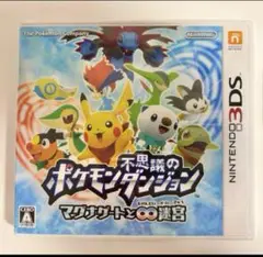 ポケモン不思議のダンジョン〜マグナゲートと∞迷宮〜　3ds