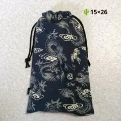 5-272　縦長巾着袋　御朱印帳入れ　箸袋　歯ブラシ袋
