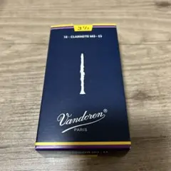 Item thumbnail for item ddbd0a11-80f7-497a-8b99-db2f64cc844e