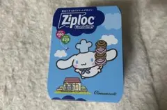 Item thumbnail for item de2899fc-6799-4cd1-b6f1-44c1fbba9314