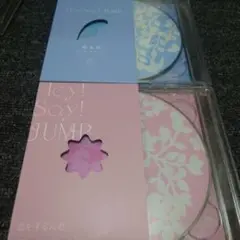 34 Hey! Say! JUMP 春玄鳥 恋をするんだ 2枚 CD