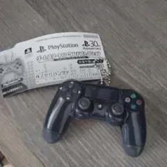 ゲームスタート！サウンドコレクション