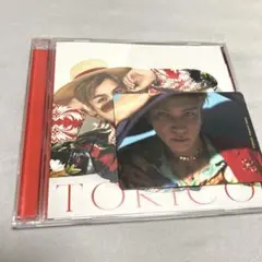 岩田剛典 トレカ CD セット
