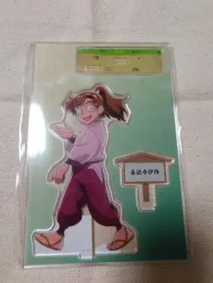 忍たま乱太郎　みんなで歩むの段　BIGアクリルスタンド　善法寺伊作