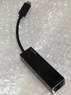 エレコム USB3.1 Type-C ギガビットアダプタ EDC-GUC3-B