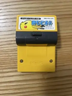 ポケモンピンボール　ゲームボーイ