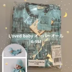 L'ovedbaby オーガニックコットン　キャップ付オーバーオール 6-9M