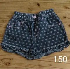 女児ショートパンツ　150