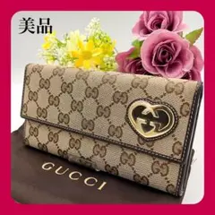 美品!グッチ GUCCI GG柄 ラブリーハート インターロッキング 長財布