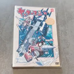 ヤッターマン 14