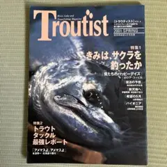 Troutist トラウトイスト VOL.6