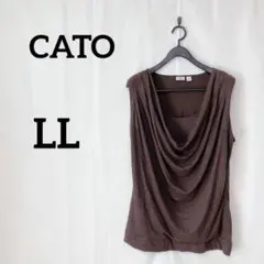 CATO 【LL】トップス ノースリーブ ドレープ ブラウン 重ね着風カットソー
