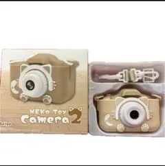 Item thumbnail for item 182481fa-f62e-481e-b2f3-01199ae90123