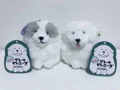 むっちりグレートピレニーズ LMC ぬいぐるみ マスコット べー ウルフカラー