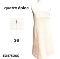 Item thumbnail for item ca7889f1-0cbf-4825-a9e2-15335fa93f99