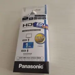 Panasonic RP-CHE10 1m HDMIケーブル