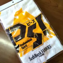 ソフトバンクホークスフェイスタオル