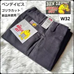 ✨USA企画✨新品未使用★ベンデイビス★ゴリラカット★ブラック★32×30★FJ