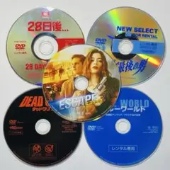 洋画DVDランダム ディスクのみ5枚セット8