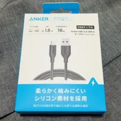 新品 typeC Anker USB-C & USB-A ケーブル 1.8m