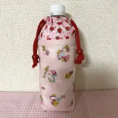 サンボンネットスーちゃんペットボトルカバーハンドメイド　ステンレスボトルカバー