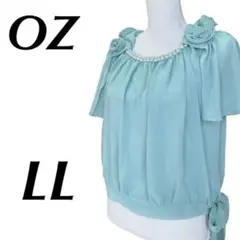 OZ 2wayブラウス 袖と装飾は取り外し可 結婚式 パーティ お呼ばれにも❗️