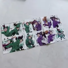 最強ジャンプ1月特大号 付録 忍たま乱太郎