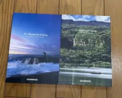 SHIMANO シマノ フィッシング タックル カタログ 2016&2017