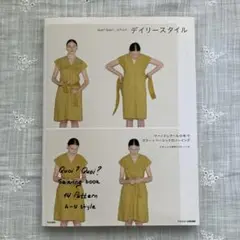 Item thumbnail for item 1dbb476f-7b24-447d-8b29-14c811656ead