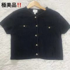 【極美品】H&M ストラクチャードニットカーディガン　半袖　M