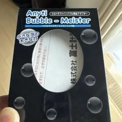 Item thumbnail for item 13a40a6b-b225-4996-babb-2992290fe034