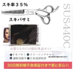 Item thumbnail for item 05ba82d6-c455-4a74-91d0-2d9d5c99a648