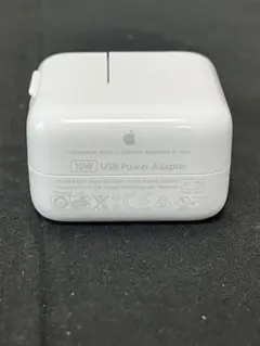 Apple 10W USB電源アダプタ 純正品