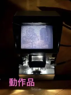 Item thumbnail for item 14bf1701-5a06-413e-88b1-cbcc00a61197