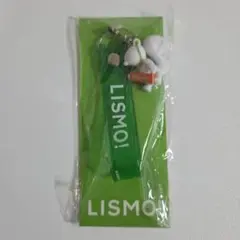 LISMO! グリーンストラップ キャラクター付き
