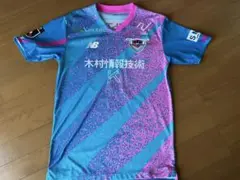 サガン鳥栖：2024ユニ(#13・横山歩夢)＋ネームタオル2枚セット