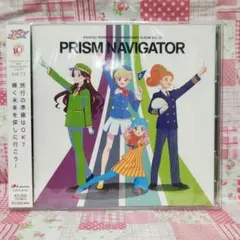 新品 アイカツ！ 10th アルバムVol.13 PRISM NAVIGATOR