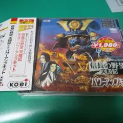 信長の野望 天翔記 with パワーアップキットWindows