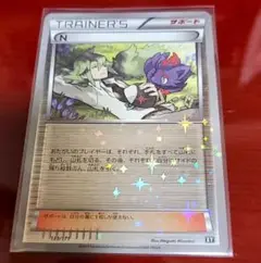 2025年最新】n xy ミラーの人気アイテム - メルカリ