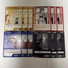名探偵コナンTCG大会限定プロモPR4種各3枚セット。