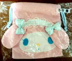マイメロディ　巾着