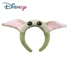 スターウォーズ　グローグー　カチューシャ　耳当て