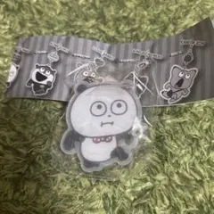 Item thumbnail for item 8ef86803-9bd6-489c-8aa9-186800411e55